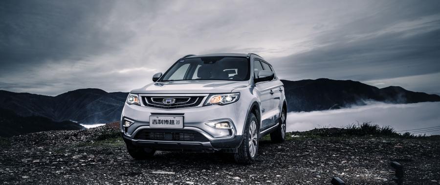  Geely NL-3 2016 года  (фото 20 из 30)